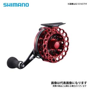 シマノ（SHIMANO） チヌマチックXT 1000 右巻き リール : フィッシング