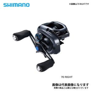 シマノ 19 SLX MGL 71 リール ベイトリール｜fishingmax-webshop