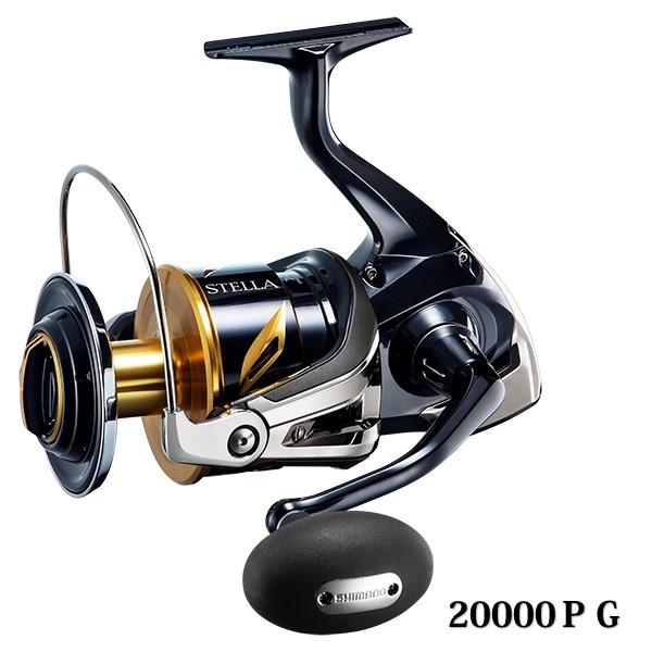 シマノ 19 ステラ SW 20000PG (2020年追加) リール スピニングリール 爆買