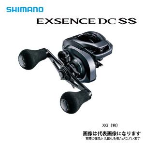 シマノ 22 エクスセンス DC XG RIGHT 右ハンドル (2022年モデル シマノ 22 エクスセンス DC XG RIGHT 右ハンドル (2022年モデル