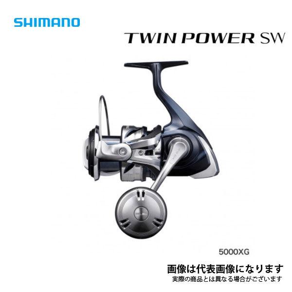 21 ツインパワーSW 5000XG 2021新製品 シマノ リール スピニングリール