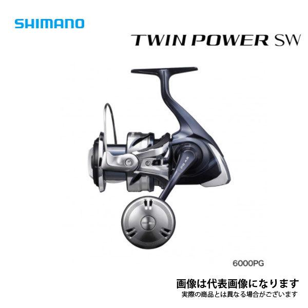 21 ツインパワーSW 6000PG 2021新製品 シマノ リール スピニングリール