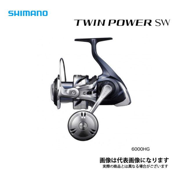 21 ツインパワーSW 6000HG 2021モデル シマノ