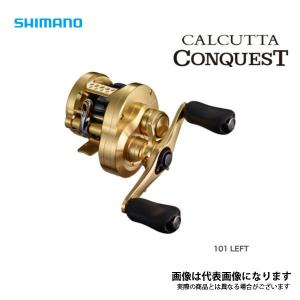 シマノ（SHIMANO） 22 カルカッタコンクエスト201XG 2022年新製品