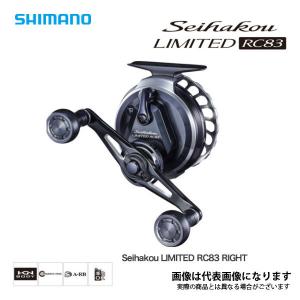 シマノ（SHIMANO） チヌマチックXT 1000 右巻き リール : フィッシング