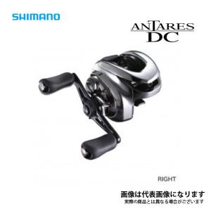 シマノ 21 アンタレスDC RIGHT 2021新製品 リール ベイトリール｜fishingmax-webshop