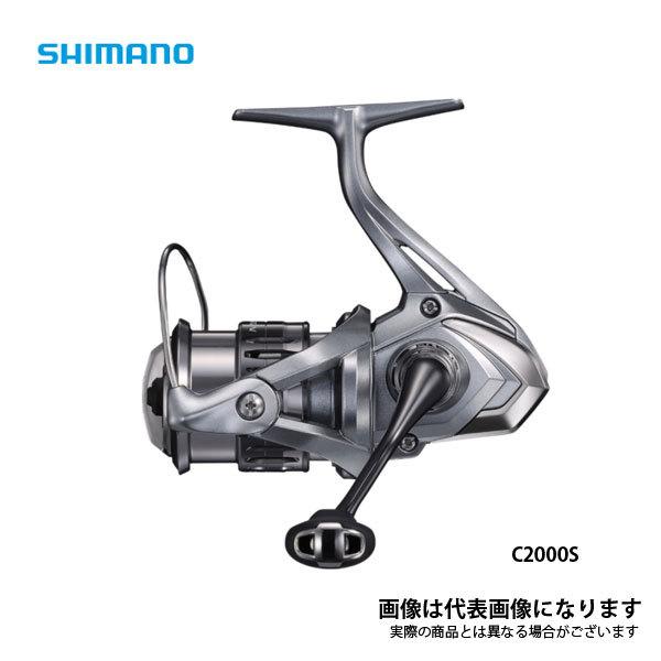 シマノ 21 ナスキー C2000S 2021新製品 リール スピニングリール
