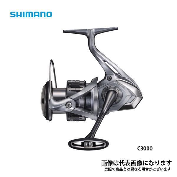 シマノ 21 ナスキー C3000 2021新製品 リール スピニングリール 爆買