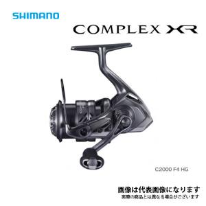 シマノ 21 コンプレックスXR C2000F4HG 2021新製品 リール スピニングリール｜fishingmax-webshop