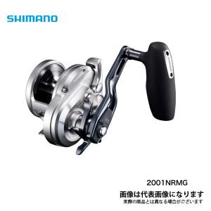 シマノ（SHIMANO） アオリスタ CI4 C3000 ヤエン リール アオリイカ