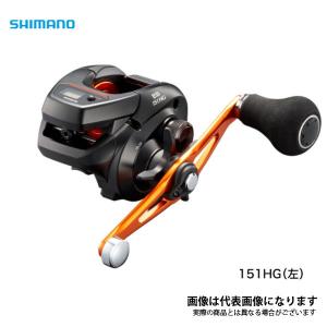 シマノ 17 バルケッタBB 300HGDH 右 : オープンウォーター Yahoo シマノ 17 バルケッタBB 300HGDH 右 : オープンウォーター Yahoo