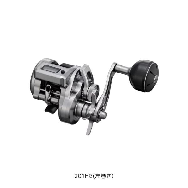 25 オシアコンクエストCT 201HG SHIMANO（シマノ）　WEB限定特価