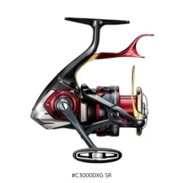 シマノ 24 BB-X テクニウム ファイヤブラッド #C3000DXG SR SUTブレーキ 右ハ...