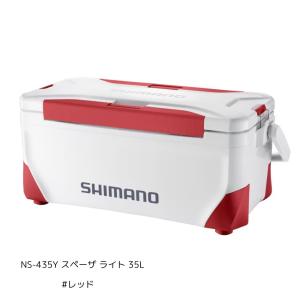 シマノ NS-435Y スペーザ ライト 35L #レッド 大型便A｜fishingmax-webshop
