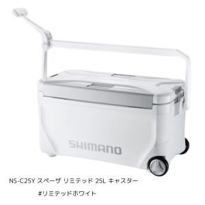 シマノ NS-C25Y スペーザ 25Lの買取情報