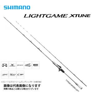 シマノ（SHIMANO） ライトゲーム エクスチューン TYPE73 MH195 LEFT