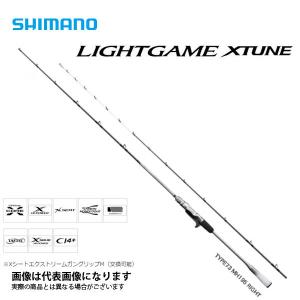 シマノ（SHIMANO） 船竿 ライトゲーム エクスチューン TYPE73 MH195