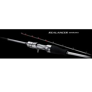 シマノ（SHIMANO） 22 リアランサーマルイカ 82S-160 2022年新製品