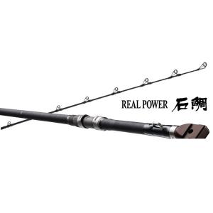 シマノ（SHIMANO） 22 リアルパワー石鯛 MH-540 (石鯛竿 イシダイ