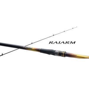 シマノ（SHIMANO） 磯竿 22ライアーム BG 6号-480 / shimano