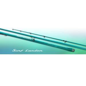 シマノ（SHIMANO） 投げ竿 20 サーフリーダー 振出 425EX-T