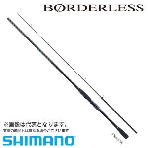 シマノ ボーダレス　290HHTK 大型便B｜fishingmax-webshop