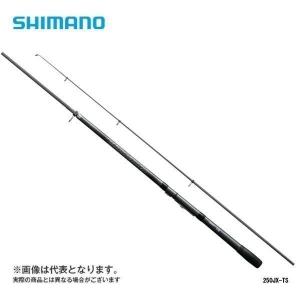 シマノ 17 ホリデースピン 335JXTS 大型便A｜fishingmax-webshop