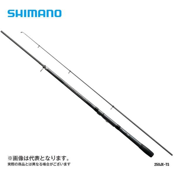 シマノ 17 ホリデースピン 405EXT 大型便A
