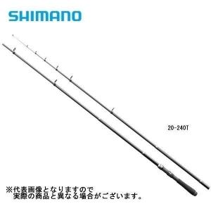 DAIWA（ダイワ） リバティークラブ ライトパック 20-240 (小継振出