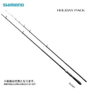シマノ（SHIMANO） 17 ホリデーパック 30-180T 船竿 磯竿 小継 振出