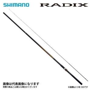 ダイワ 波濤 0.8-53・N 2023年新製品 大型便A 爆買 : フィッシング