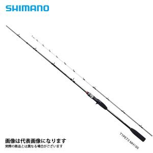 シマノ 19 ライトゲームBB 64M200 大型便A｜fishingmax-webshop