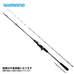 シマノ（SHIMANO） 19 ライトゲーム SS 73 MH190R (右巻きリール用