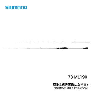 只今 欠品中 R4.5 】 シマノ 21 サーベルマスター BB 73ML190 ロッド 
