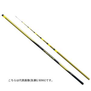 シマノ スペシャルトリプルフォース #急瀬T 90NV 大型便B｜fishingmax-webshop