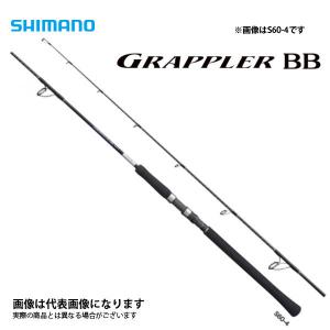 シマノ 21 グラップラーBB タイプJ S60-5 2021新製品 大型便B｜fishingmax-webshop