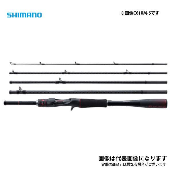 シマノ 21ゾディアス パック C610M-5 2021新製品 大型便A