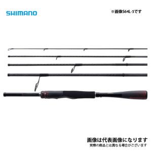 シマノ（SHIMANO） ( 只今 欠品中 ) ☆シマノ 21 ゾディアス ( パック