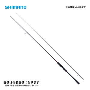 宇崎日新 宇崎日新（アレス）BLUE PORTER X4 AJ-S 5.9 大型便A 爆買