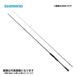 シマノ（SHIMANO） セフィア XR S86M-S 2021新製品 大型便B