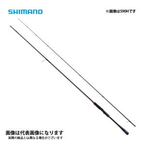 DAIWA（ダイワ） [90] 24 エメラルダス AIR 89MLM・K : かめや釣具