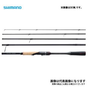 シマノ（SHIMANO） エギングロッド (予約4月入荷)セフィア エクス