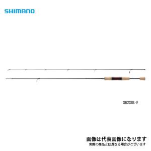 シマノ 21 カーディフ AX S62XUL-F