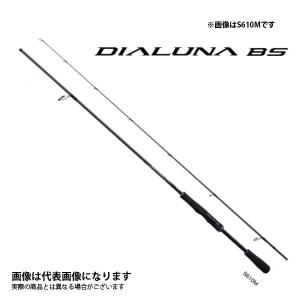 シマノ（SHIMANO） ディアルーナ BS B65XH 大型便A WEB限定特価