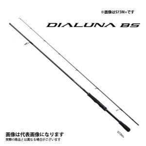 シマノ 23 ディアルーナ S76ML 2023モデル 大型便B 爆買