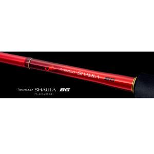 シマノ（SHIMANO） ワールドシャウラ BG 2838R-2 (2022年モデ ル