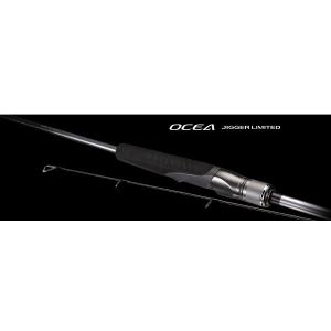 シマノ ≪'23年4月新商品!≫ '23 オシアジガー リミテッド S62 シマノ ≪'23年4月新商品!≫ '23 オシアジガー リミテッド S62