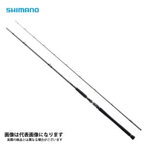 シマノ（SHIMANO） 21 コルトスナイパー XR B100MH ロッド ソルト竿