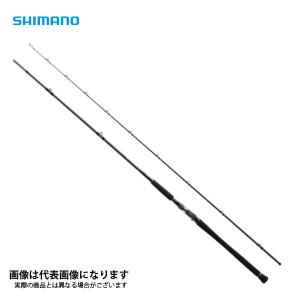 シマノ（SHIMANO） '20 COLTSNIPER XR(コルトスナイパー) S100M