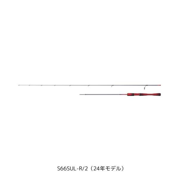 ワールドシャウラ テクニカルエディション S66SUL-R/2（24年モデル） SHIMANO（シマ...